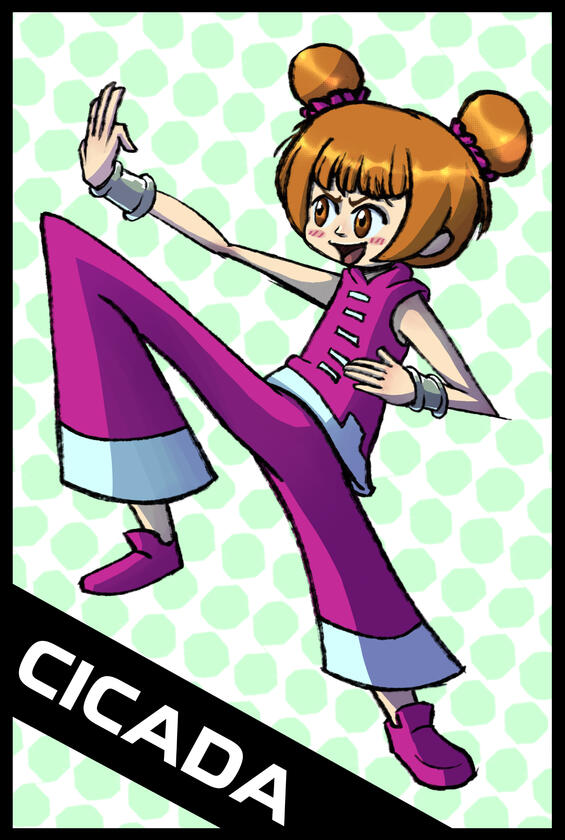 Nintendo Vs Sega: Cicada