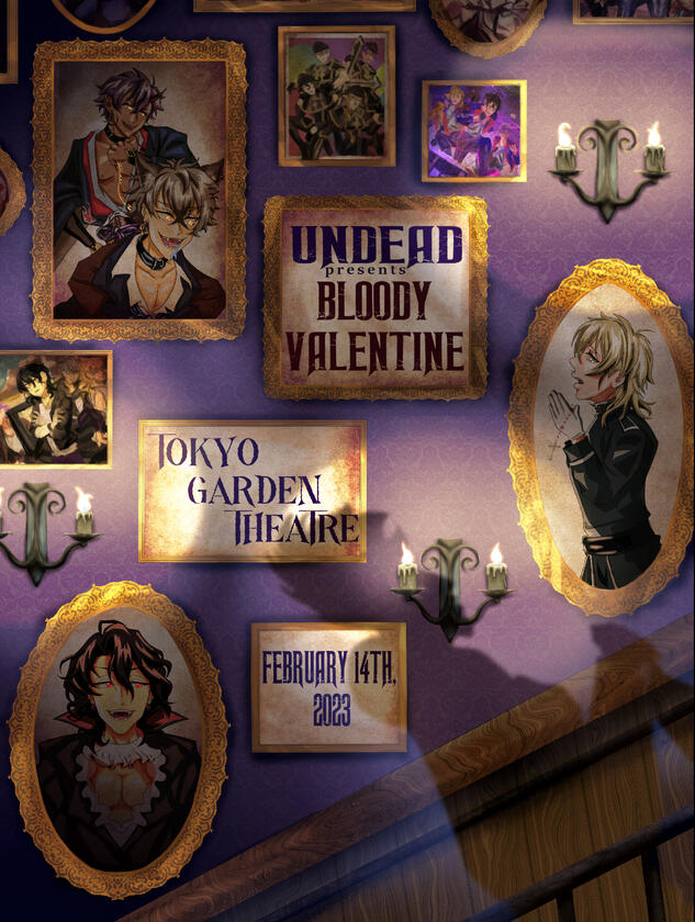 UNDEAD presents: Bloody Valentine